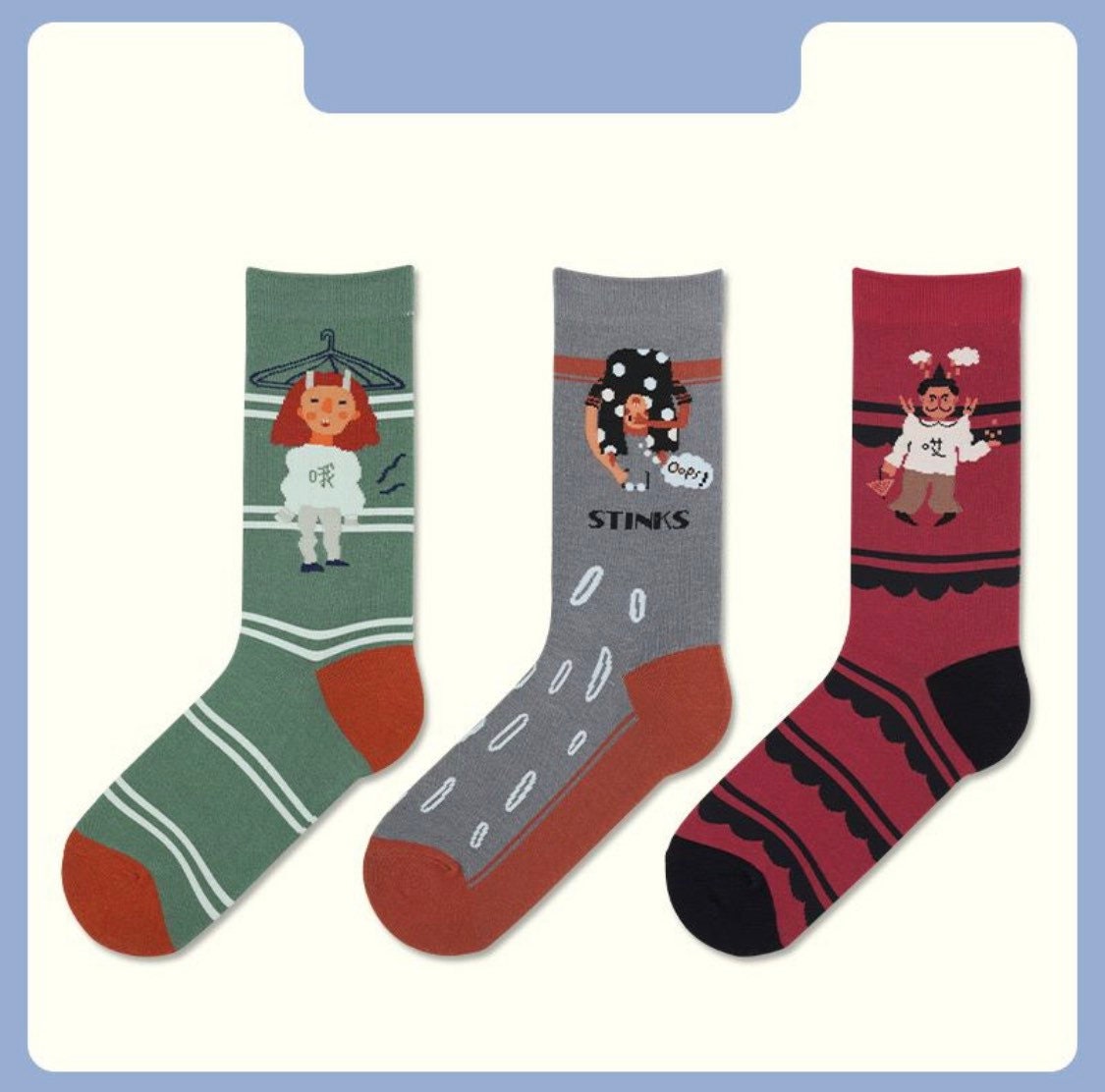 Miss June’s| 1 pair cotton socks|Creative | Colorful | Cool | Patterned | Designed | Unisex | Gift Idea | Casual | Comfortable|Funny|Art