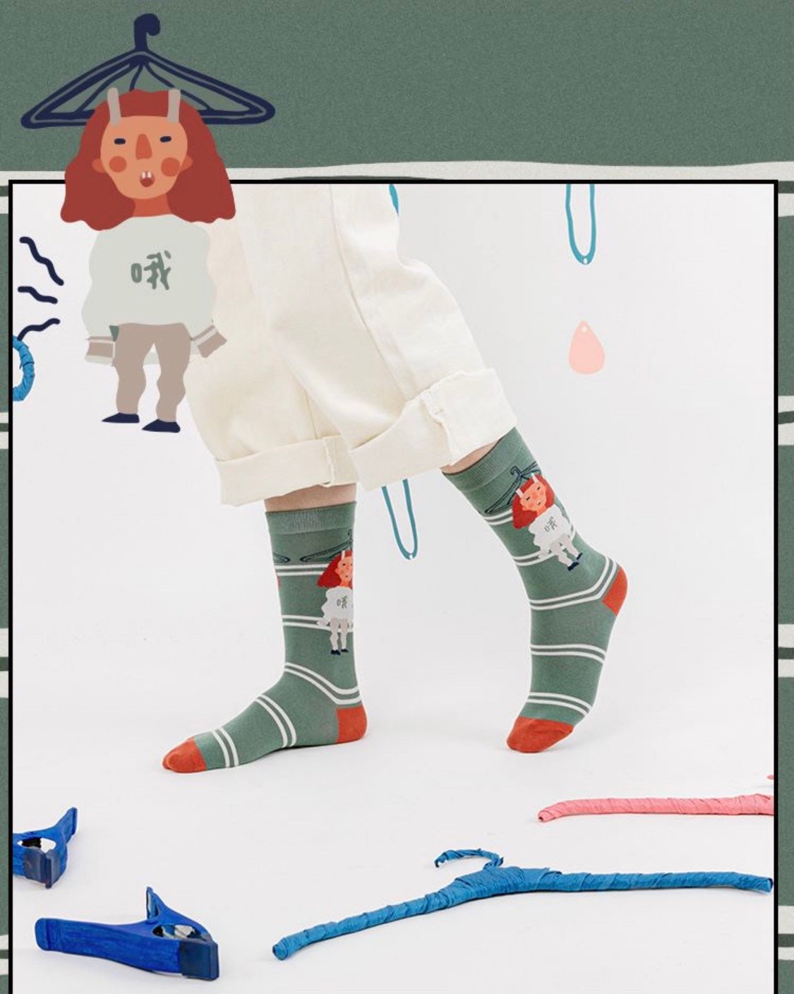 Miss June’s| 1 pair cotton socks|Creative | Colorful | Cool | Patterned | Designed | Unisex | Gift Idea | Casual | Comfortable|Funny|Art